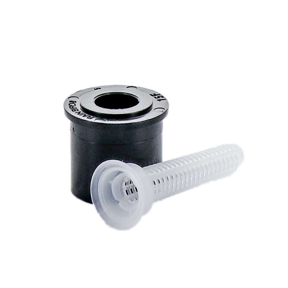 Rain Bird  MPR Series Fixed Pattern Spray Nozzles | Select your Model