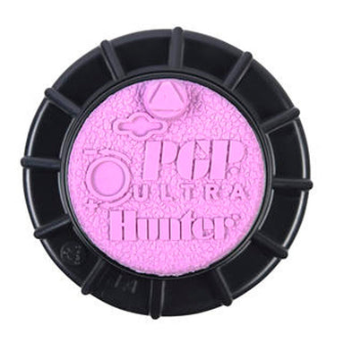 Hunter PGP-00-CV-R -  Shrub Sprinkler Adj Arc